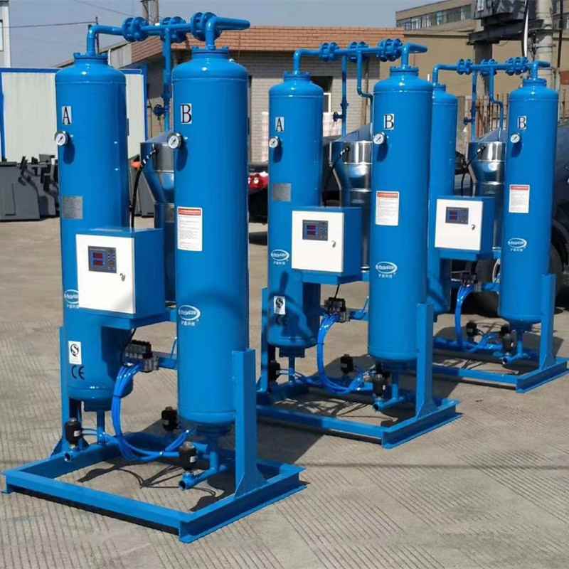 壓縮空氣吸附式干燥機廠家